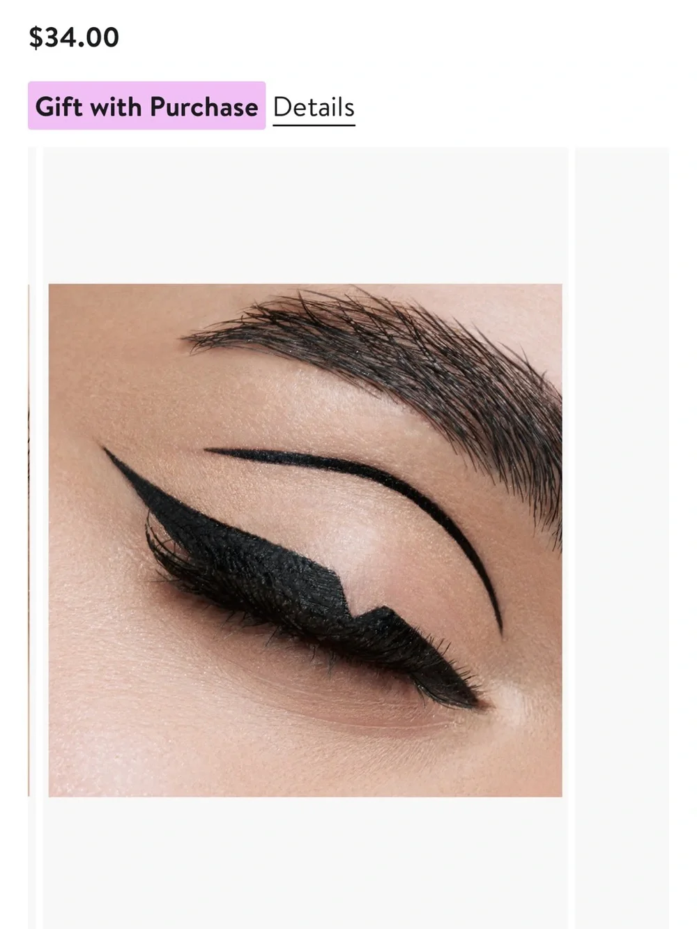 Stila Black Winged Liquid Eyeliner - Intense Black/Mai Tai.